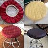 Chami Stool Cover Round Chair Cover Chair Cover Chair Cushion Chair Pad Ventilation Set of 2 (Beige 35cm)