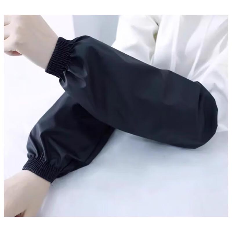 Waterproof Oil-Proof Leather Arm Sleeves