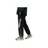 Li-Ning Badfive Color Block Letter Mid-Rise Drawstring Cuffed Knit Sports Pants Men Pants Mist-Gray AYKU391-1
