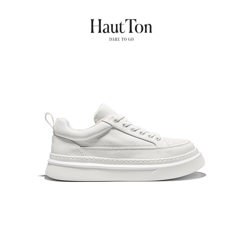 HAUT TON Su Xing Style Men s Elevating White Leather Casual Board Shoes 4096 40