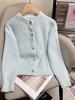 Beige Short Knit Cardigan with Gold Buttons