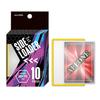 Allone Side Loader 10 70 X Card Protects and Stores Trading Pokemon and Perfect for Mailing On Marketplace Apps Sleeves, Yellow, 100mm, Bend-Resistant