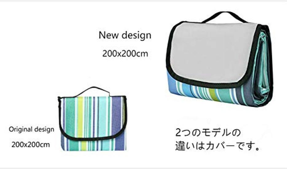 Leisure Sheet, Picnic Sheet, Foldable, For 5 To 8 People, Thermal, Waterproof, Washable, Thick, Comfortable, Lightweight, Easy Care, Sports Events,