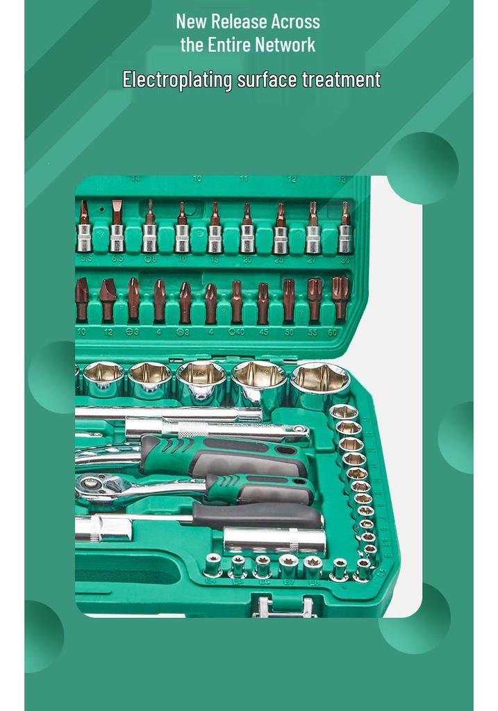 108-Piece Multi-Function Ratchet Socket Wrench Set for Auto and Motorcycle Repair
