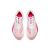 Anta C202 5 GT Marathon Laufschuhe Damen Weiß Rot Lila 122355560-1