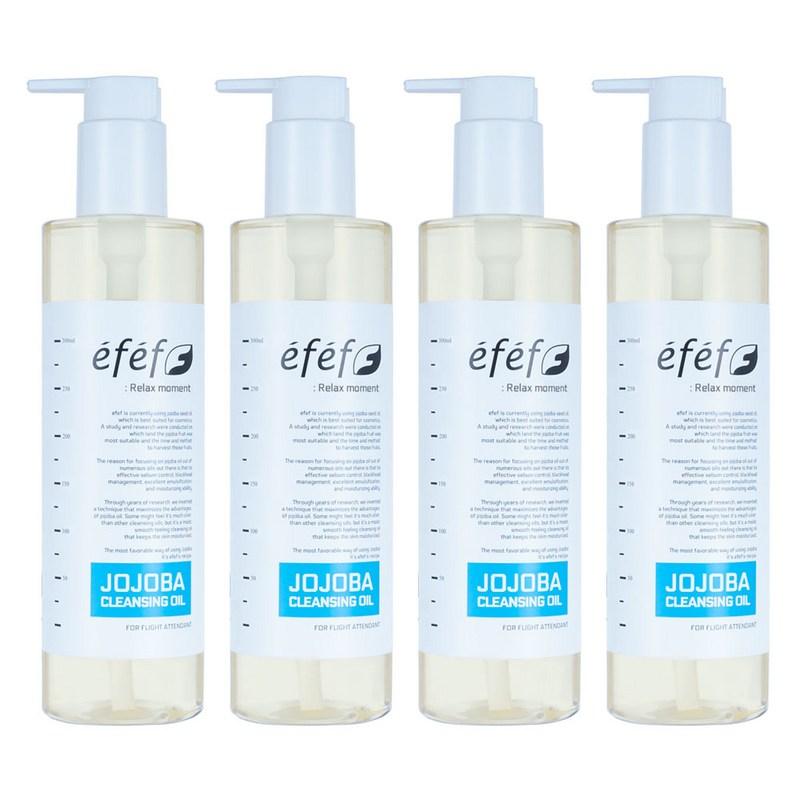 FF Jojoba Blackhead Cleansing Oil, 4 Pcs, 300ml