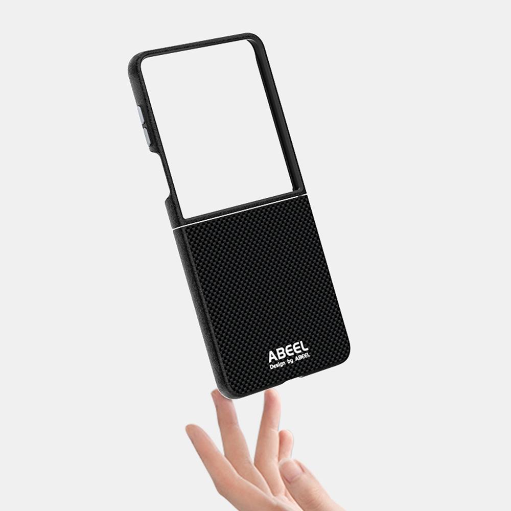 ABEEL For Samsung Galaxy Z Flip7 5G Case Compatible with MagSafe Printed PC Aluminum Alloy Leather Phone Cover