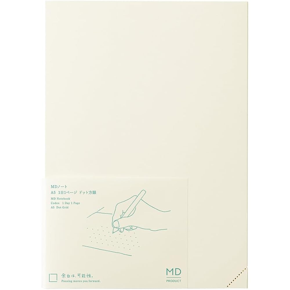 DESIGNPHIL (MIDORI) MD Notebook 1 Day 1 Page Dot Square B 15390006