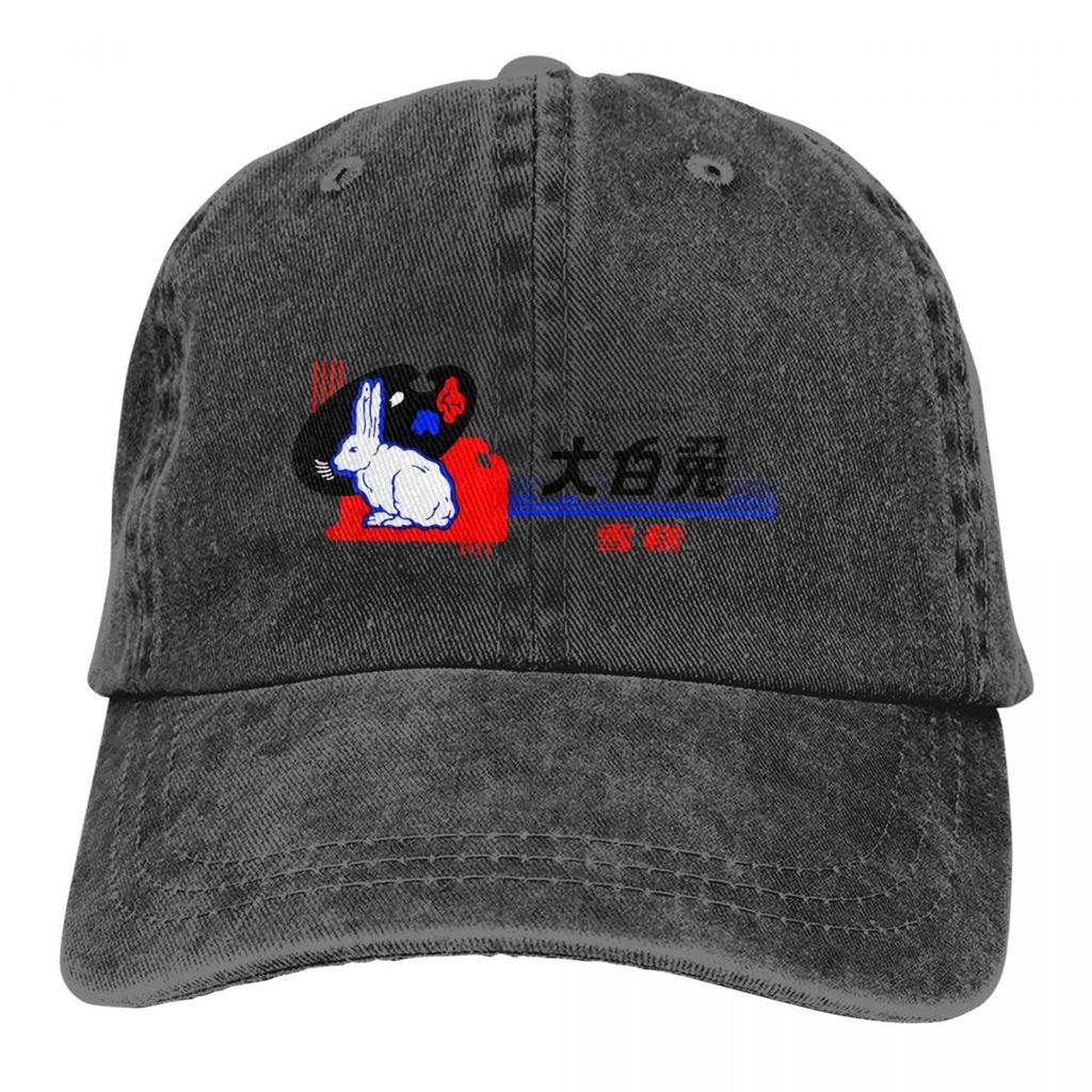 Şapcă de baseball White Rabbit Candy Bărbaţi Pălării Femei Protecţie Vizor Snapback Animal Şapci