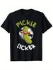 Men's Funny Pickle Licker Graphic T-Shirt - 100% Cotton Crew Neck Short Sleeve T
