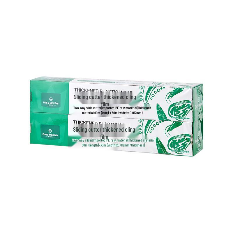 One's Member Thickened Food Wrap with Slide Cutter