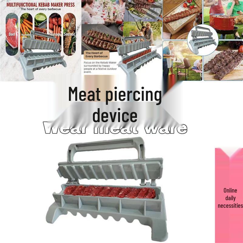 Portable Folding BBQ Skewer Tool: Outdoor Creative Meat Skewer Device