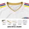 Vintage Venezuela Away Football Jersey Short Sleeve Soccer Training Shirt Men Women