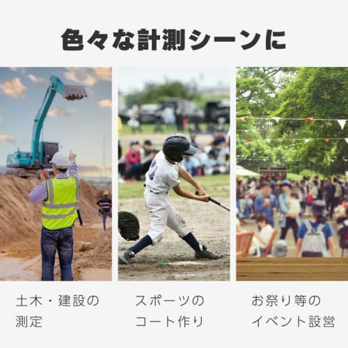 K's Planning Co., Ltd. 100m Steel Tape Measure, Rust-Resistant, Lightweight, Durable, Compact, Scale, Measurement, Surveying, Measuring, Sports Day, C