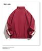 Giacca da Uomo Reversibile con Collo Alto - Trendy Marchio Americano per Abbigliamento Casual Primavera e Autunno.
