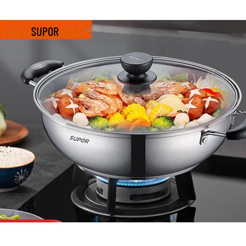 Supor 30cm 304 Stainless Steel Multi-Function Hot Pot
