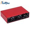 Runpu RP-SK203 Audio Sound Card (CN Version)