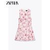 Zaprha 2025 New Style Pink Poplin Flower Print Age-Reducing Jumpsuit Dress Slim Looking 2542026