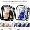 Huawei Watch D3 Protective Case with PC + Tempered Film Full Coverage