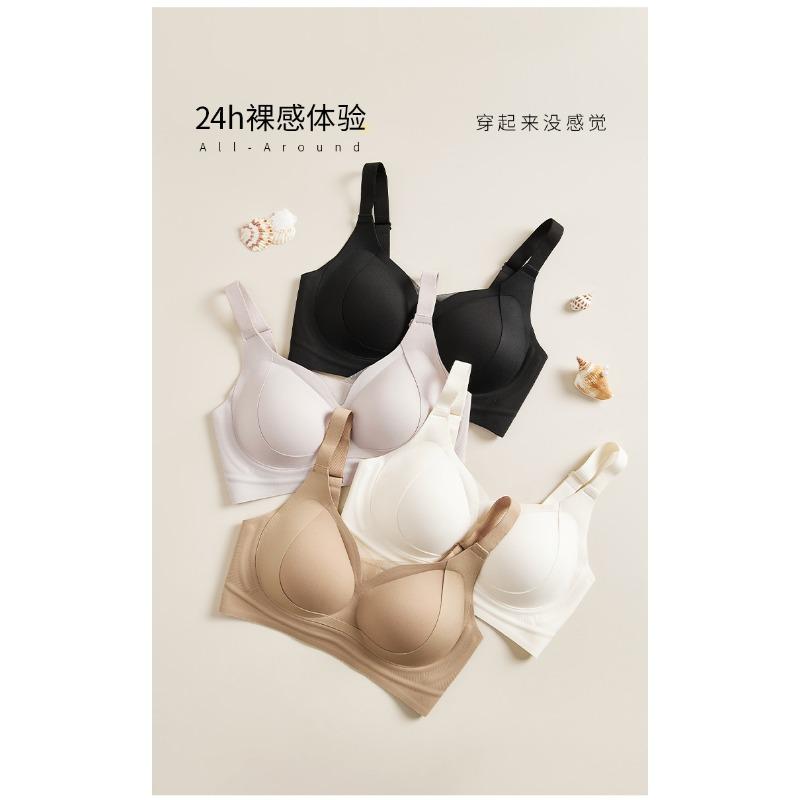 Women Seamless Wireless Push Up Invisible Gathering Support Bra For Small Chest