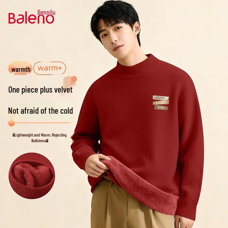 Baleno Men s 2025 Winter Heavyweight Fleece Lined Knit Sweater L