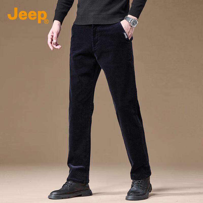 Jeep Men's Straight-Leg Casual Pants