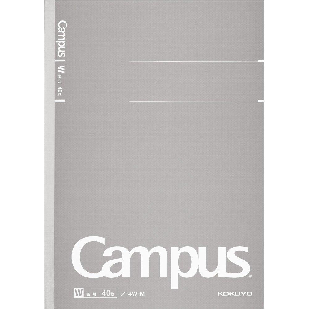 

KOKUYO Campus Notebook Plain 40 Sheets Semi B5 10 Book Set No-4W-M