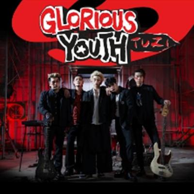 2Z - EP 8th [Glorious Youth]   **PRE-ORDER Item** Release Date: 2025-01-10