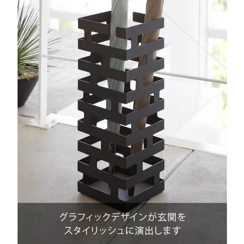 Yamazaki Umbrella Stand, Brick Black, Approx. W15 x D15 x H43cm, Holds Folding Umbrellas, Product Code: 2363