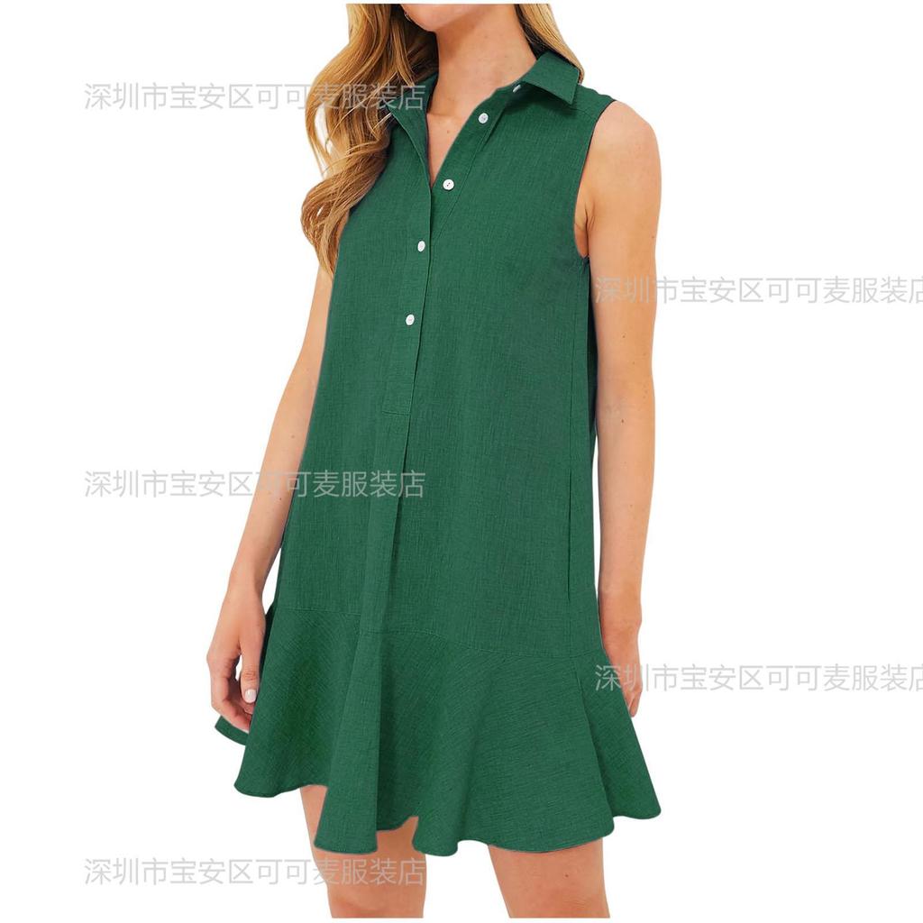Summer new solid color lapel sleeveless nail buckle open chest pleated ruffle edge dress short skirt women