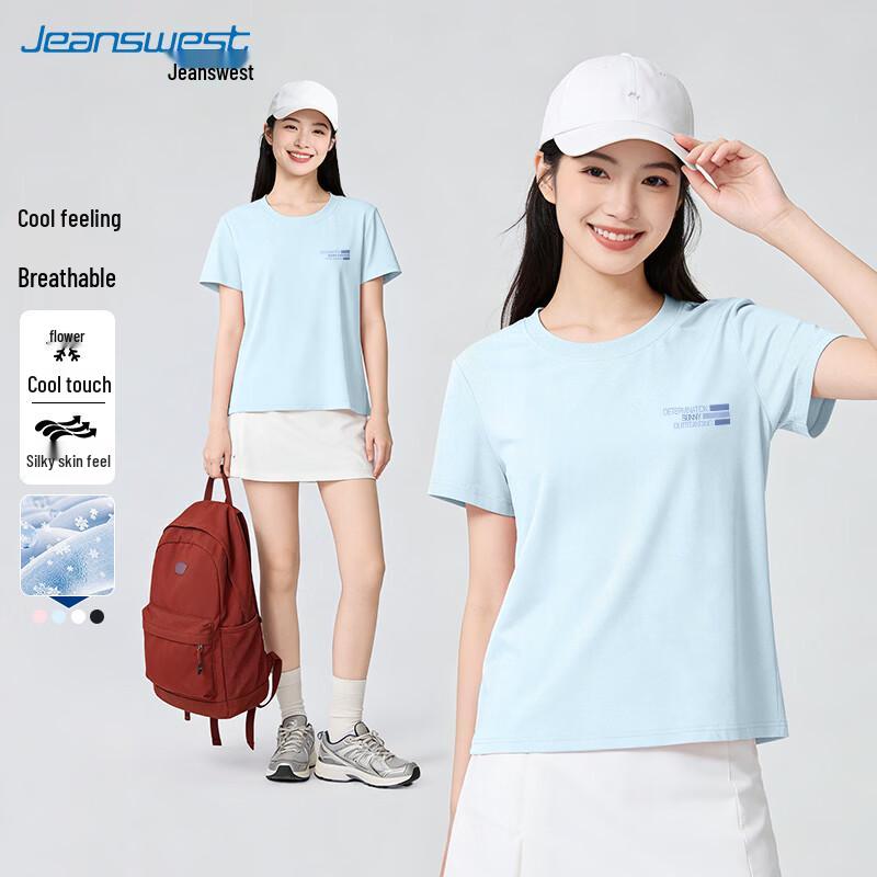 Jeanswest Women s Cool-Feel Badminton Sport T-Shirt M