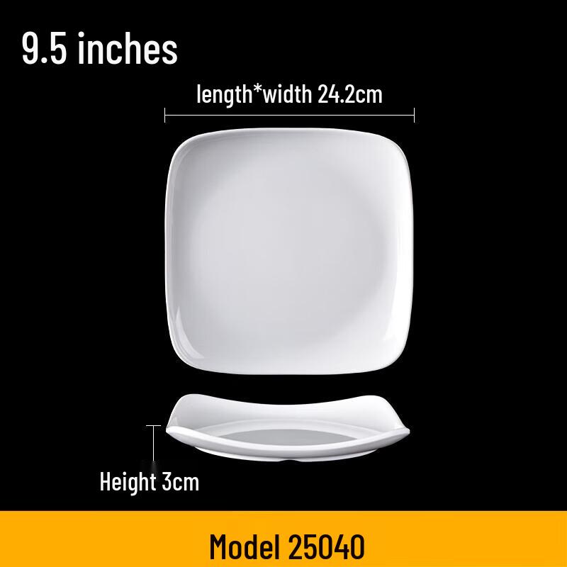 RuHan Melamine Square Dinner Plate