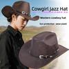 Serpentine Western Cowboy Hat Ethnic Style Visor Caps Vintage Cowgirl Jazz Hat  Sun Protection