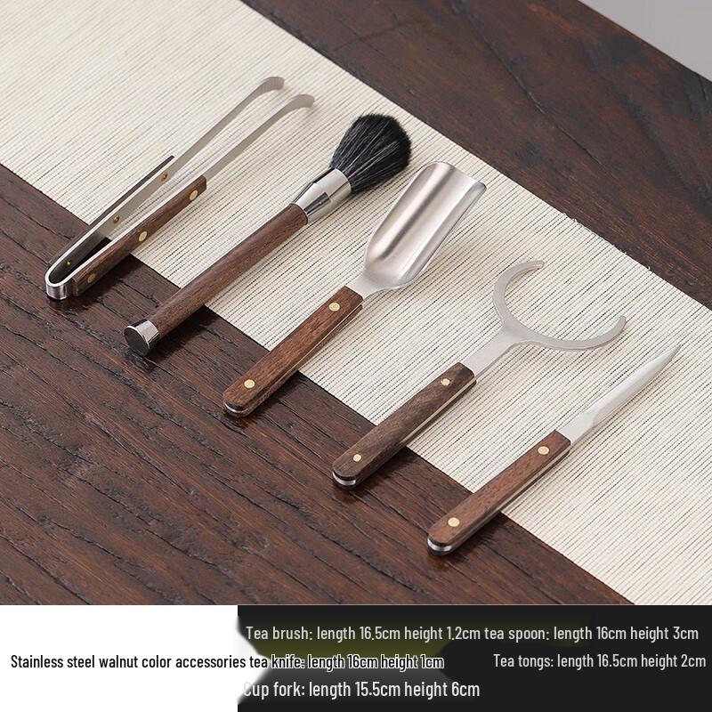 Premium 5-Piece Tea Tool Set