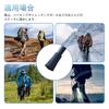 Samcos Trekking Pole Cap Set of 6 Rubber Cap Climbing