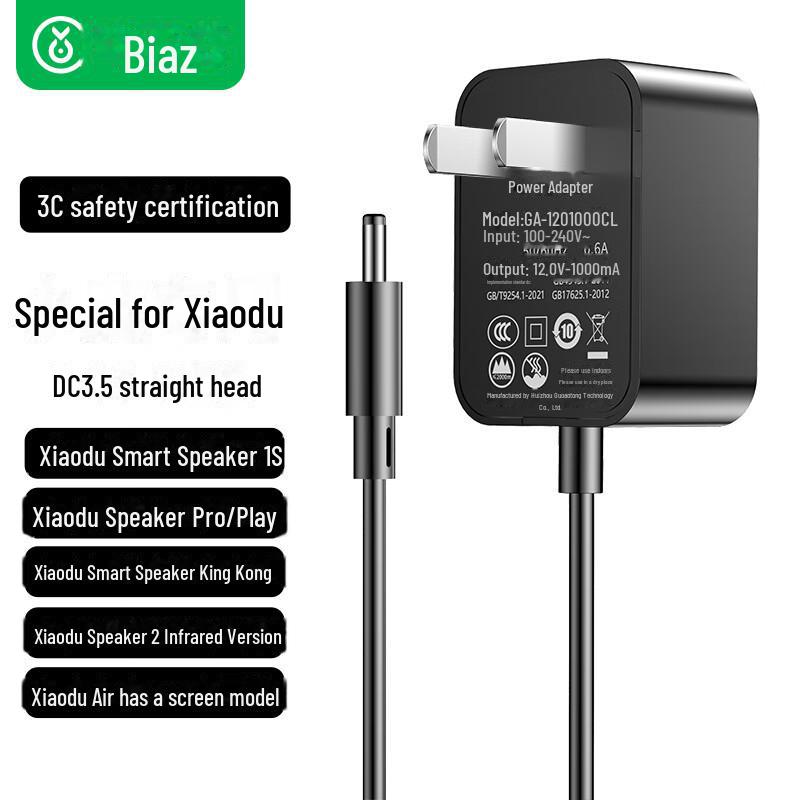 Cablu de încărcare Biaz pentru Microsoft Surface Laptop/Book/Pro 7/6/5/4/GO Tablet