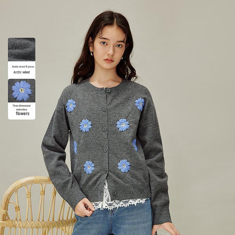 

Женский вязаный кардиган INMAN с 3D цветочной вышивкой S