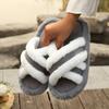 Women's Cross-Strap Patchwork Furry Slippers - Warm, Casual, and Thick-Soled for Spring and Autumn