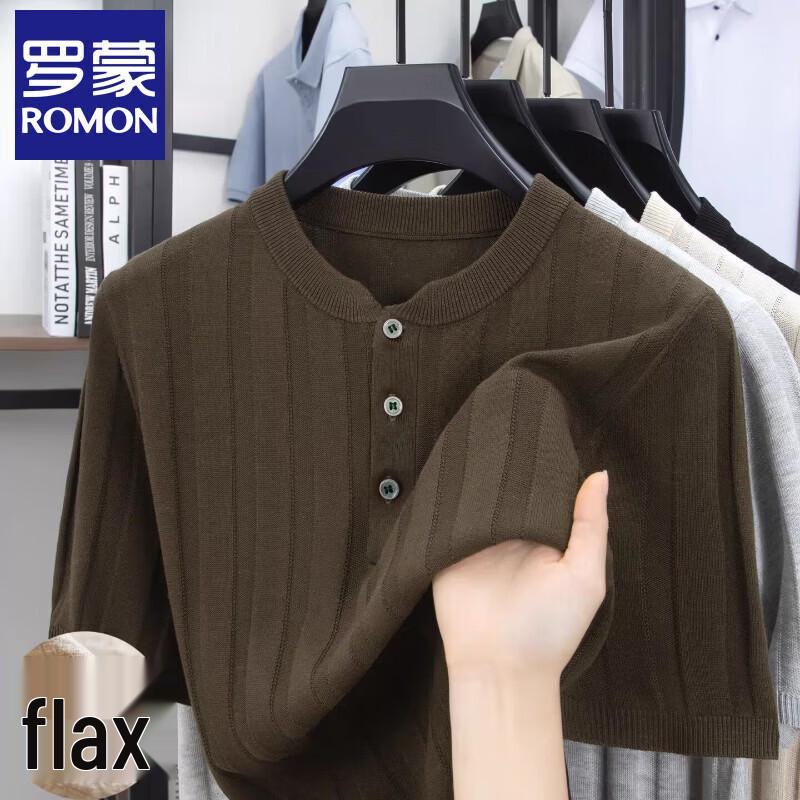 Мужская футболка-henley в рубчик из смесовой ткани тенсел и льна Luomon 2XL