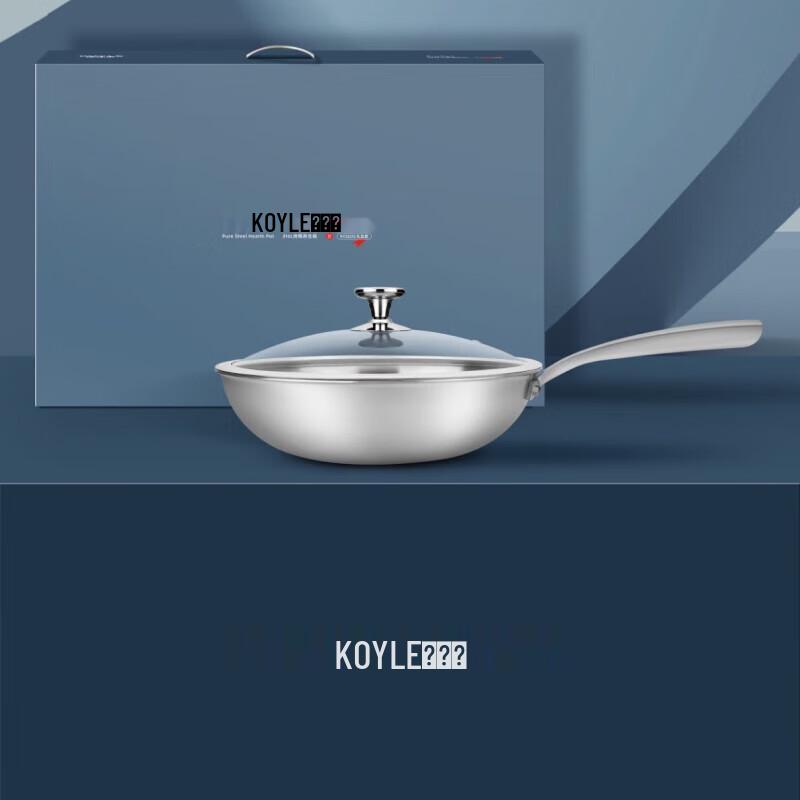 Kangyile 316 Stainless Steel Wok
