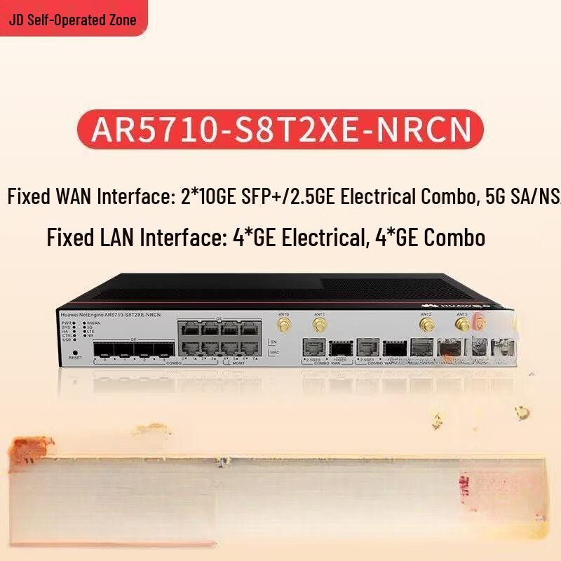 

Huawei AR5710-S8T2XE-NRCN Network Router