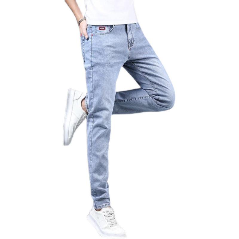 Men's Trendy Slim Fit Elastic Jeans - Korean Style All-Match Trousers