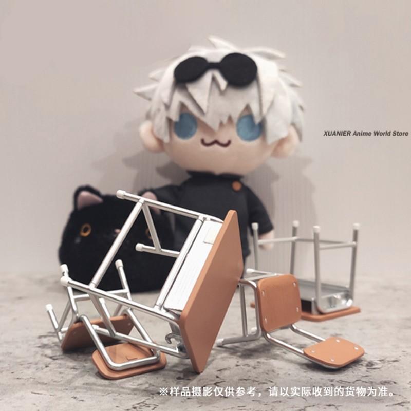 15CM Stuffed Plush Doll Anime Jujutsu Kaisen Gojou Satoru Geto Suguru Cartoon Mainan Boneka Lembut Mini Seragam DK Toy Kids Gift