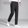 Men's Snowflying Goose Down Pants