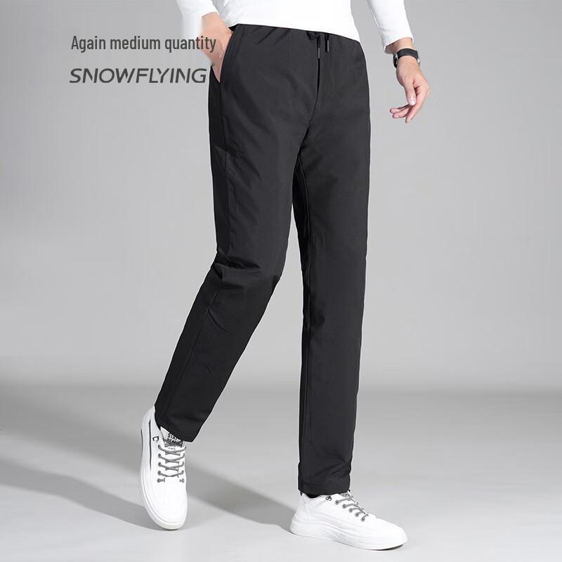 Men's Snowflying Goose Down Pants