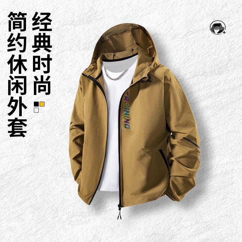 Running Sports Suit Men's Autumn and Winter New Quick-drying Morning Running Winter Training Clothes Fitness Clothes Jacket Men's
