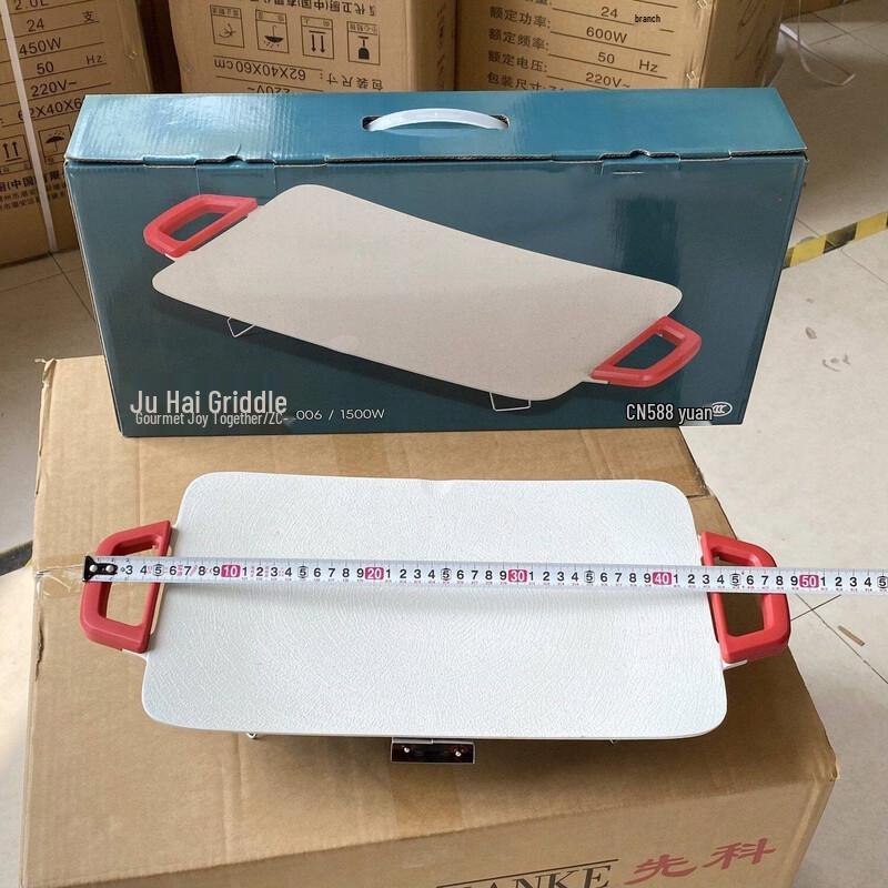 Portable Maifan Stone Electric Griddle