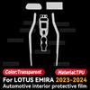 For LOTUS EMIRA  2024 Car Interior Center Console Screen Protective Film Anti-scratch Repair film Sticker Accessories