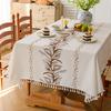 French Linen Embroidered Waterproof Tablecloth Rectangular Coffee Table Cover Fresh And Elegant