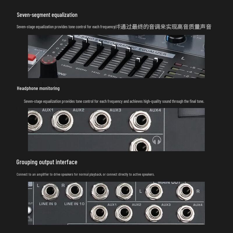 Lenovo Professional 8-Channel Conference Audio Mixer (CN Version)